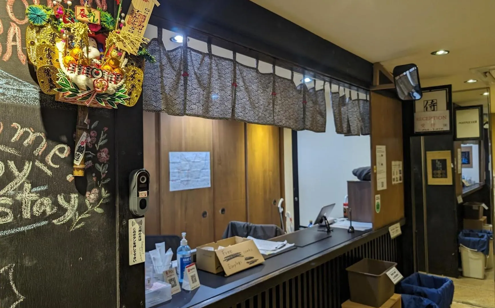 Hostel Guest House Tokyo Samurai