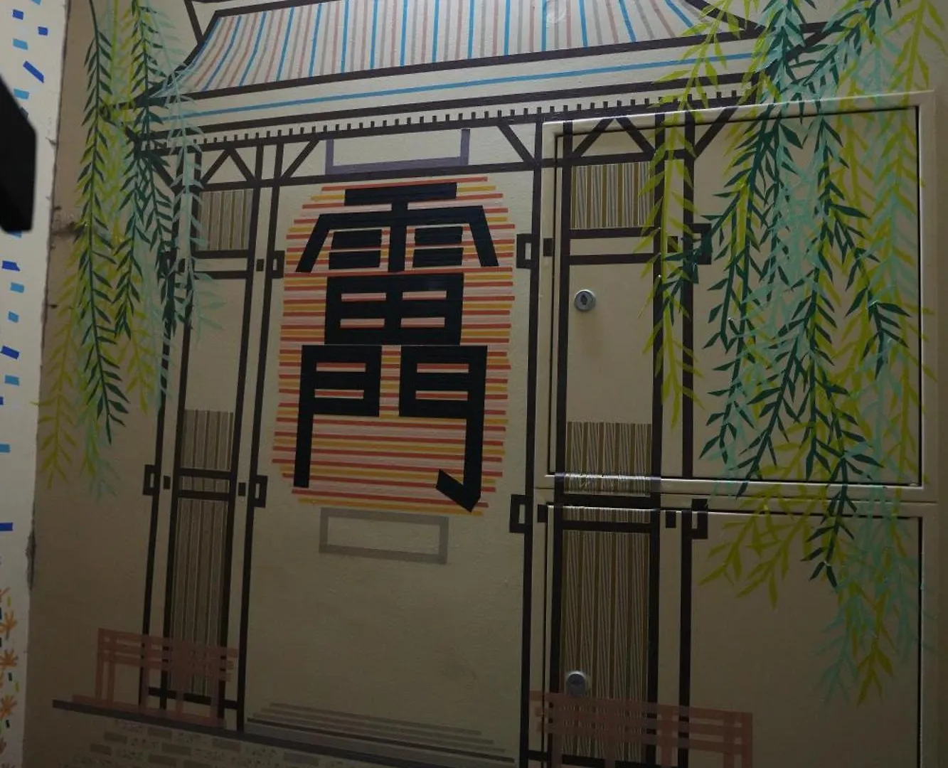 Hostel Guest House Tokyo Samurai