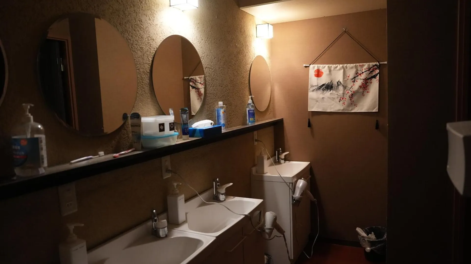 Hostel Guest House Tokyo Samurai