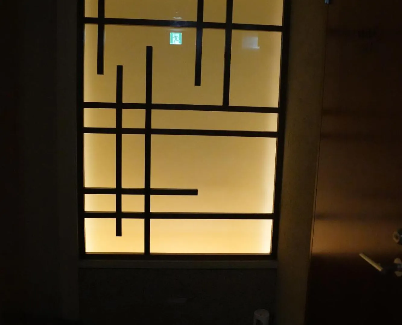Guest House Tokyo Samurai 0*,