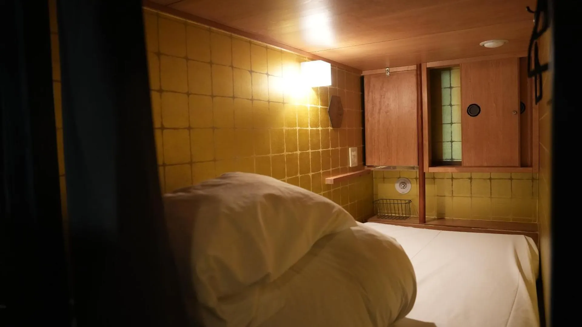 Guest House Tokyo Samurai 0*,