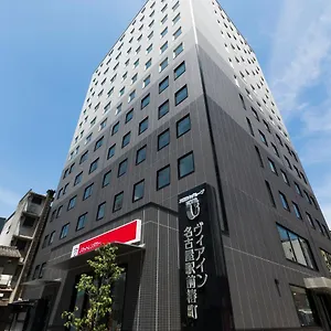Via Station Tsubaki-cho Nagoya
